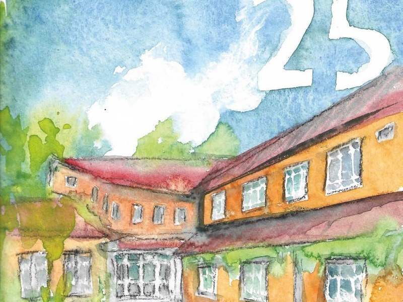 Schulhaus der Albrecht-Strohschein-Schule, Bild mit Wasserfarbe